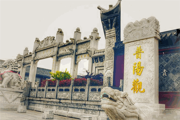 御道堂艾灸养生